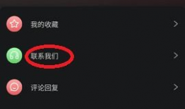 黑料吃瓜爆料不打烊,揭秘娱乐圈幕后真相